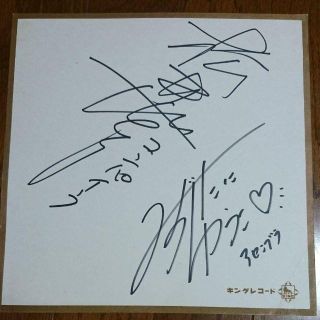 女性声優水谷ゆうこさん松井なおこさん直筆サイン色紙の通販 by 古河