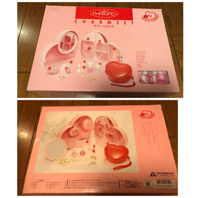 ハートカンパニー チャームセットの通販 by CO5｜ラクマ