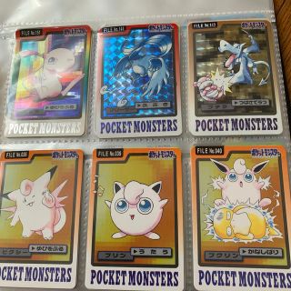 919859059.jpg?1590310749