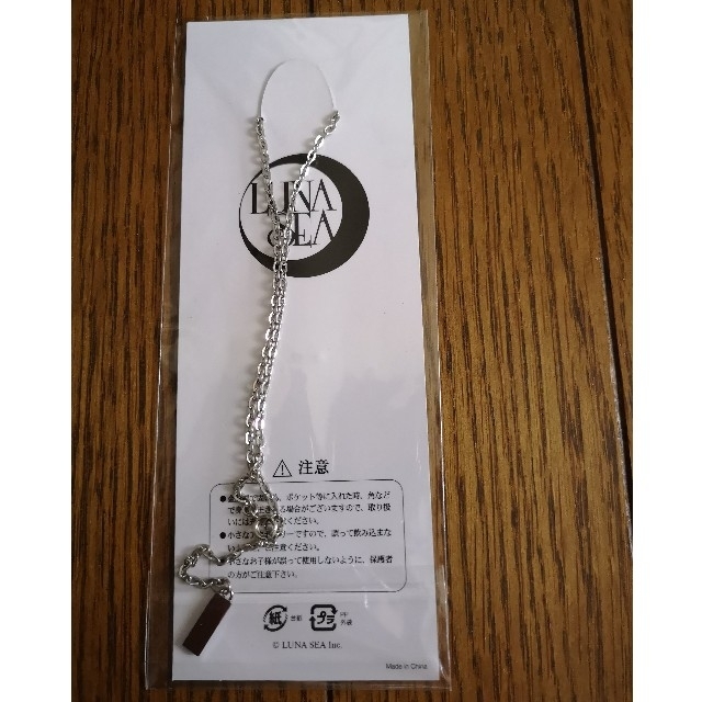 未開封・非売品 LUNA SEAファンクラブ入会特典 ネックレスの通販 by