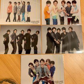 949332536.jpg?1592791811