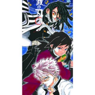 936605346.jpg?1591447187