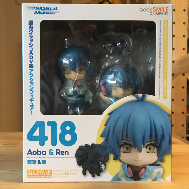 GOOD SMILE COMPANY - DRAMAtical Murder 蒼葉&蓮 フィギュア