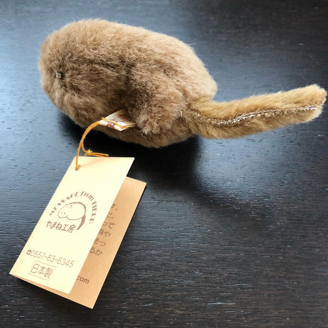 やまね工房 やまね ぬいぐるみの通販 by Sora's shop｜ラクマ