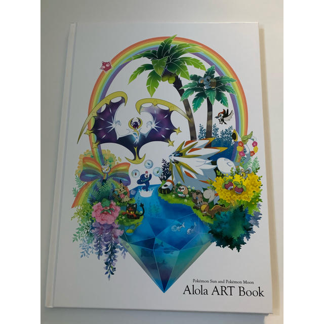 ポケモン - ポケモン サン/ムーン アローラアートブック ARTBOOK