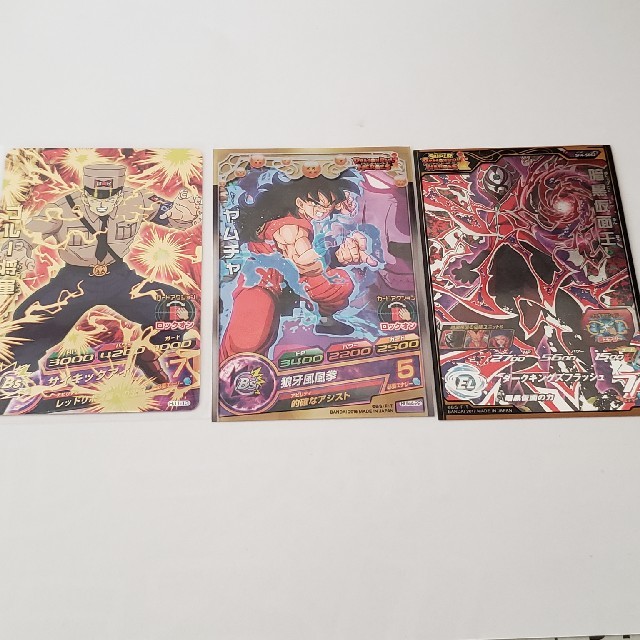 青箔サイン/パラレル】ビルディバイドTCG ブライト BB-FGO2-035SC 月の