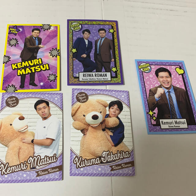 令和ロマンの通販 by みか｜ラクマ