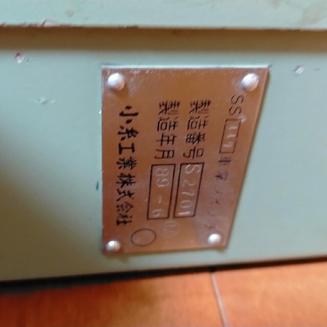 鉄道部品】車掌スイッチ 西武鉄道の通販 by KWT｜ラクマ