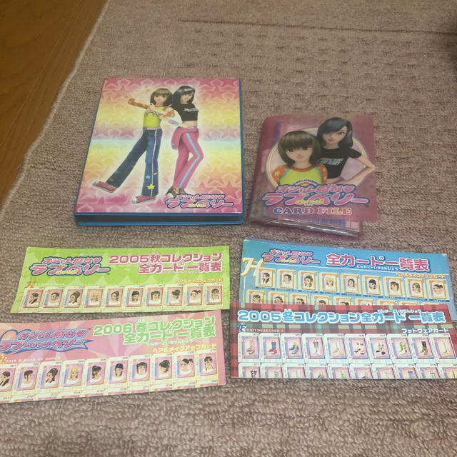 SEGA - ラブandベリー カード 114枚(自作カードあり) ケース付の通販