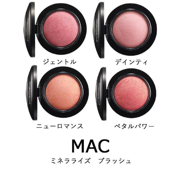 MAC - MAC ミネラライズ ブラッシュ ジェントルの通販 by cocotan☆'s