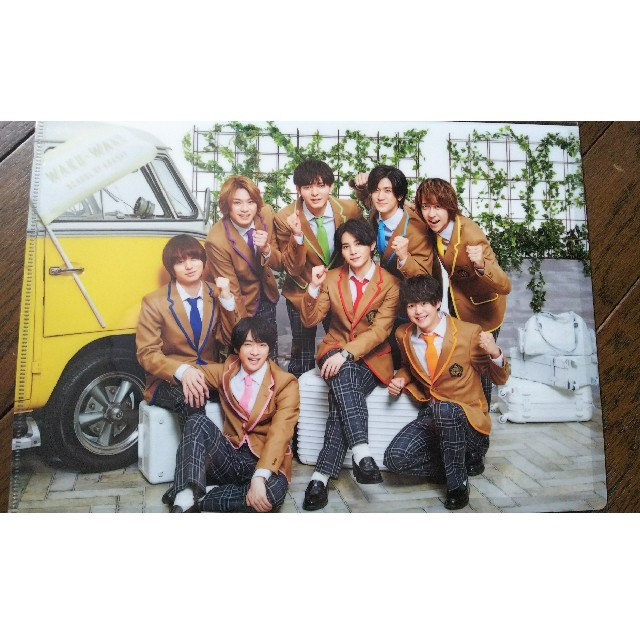 Hey! Say! JUMP - 嵐のワクワク学校 Hey!Say!JUMP クリアファイルの