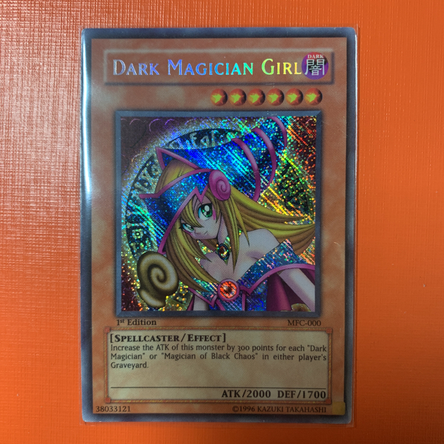 遊戯王 旧アジア版 ブラック・マジシャン・ガール シークレット シク