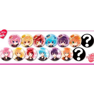 741011199.jpg?1569285850