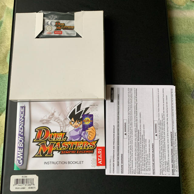 デュエルマスターズ - デュエマ 海外版GBAソフト 未使用の通販 by JDC