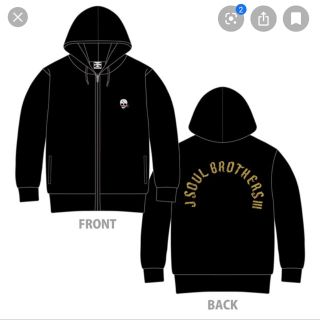 三代目 J Soul Brothers（パーカー）のフリマアイテム一覧