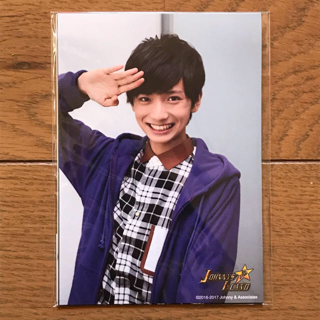 ジャニーズJr. - 2016年 和田優希 フォトセット ジャニーズ