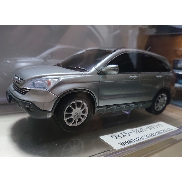 ホンダ - HONDA CR-V カラーサンプル ミニカー ウィスラー