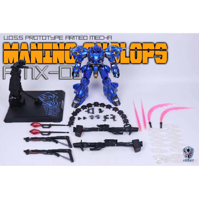 moshow MS-18E ケンプファー 1/72 合金完成品 可動フィギュア の通販