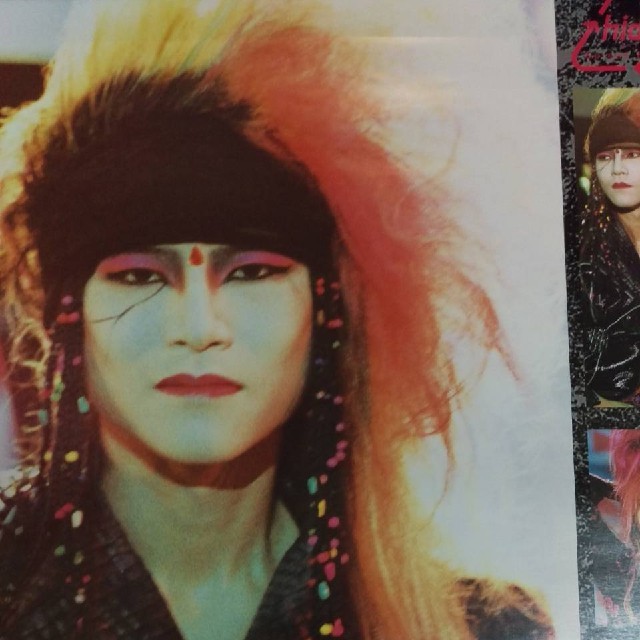X JAPAN hide ポスター 1991 Jealousyの通販 by violet's shop｜ラクマ