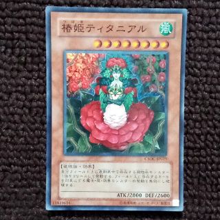 1480805769.jpg?1644747962