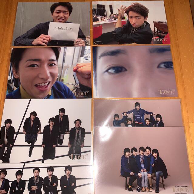 嵐 - 嵐 LOVE フォトセット 大野智、集合 8枚セット 公式写真の通販 by