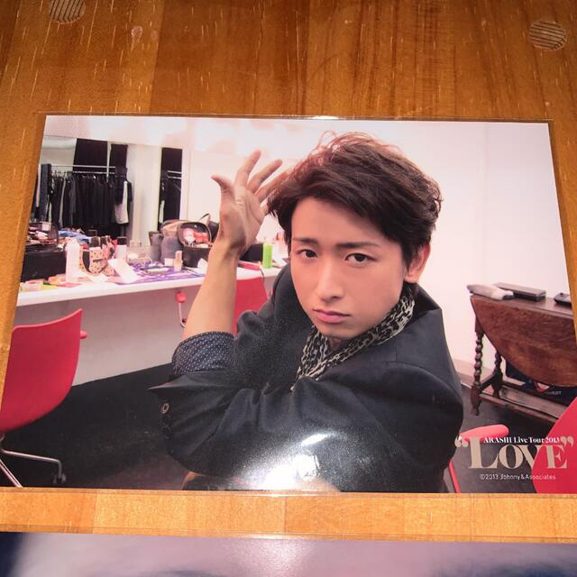 嵐 - 嵐 LOVE フォトセット 大野智、集合 8枚セット 公式写真の通販 by