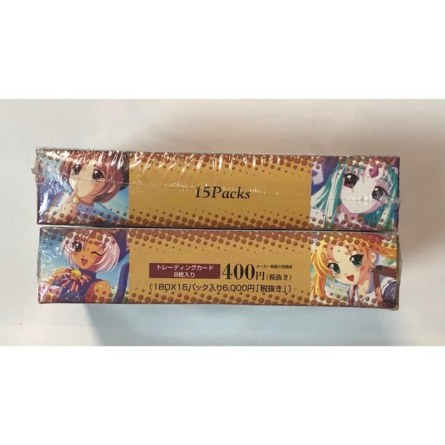 リトルモニカ物語 人気 トレーディングカード BOX リトルモニカ物語