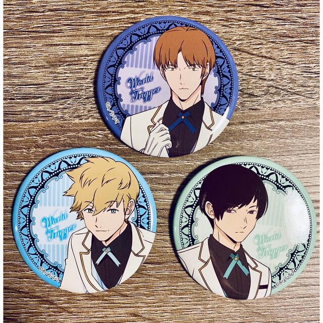 ワールドトリガー 辻新之助 執事缶