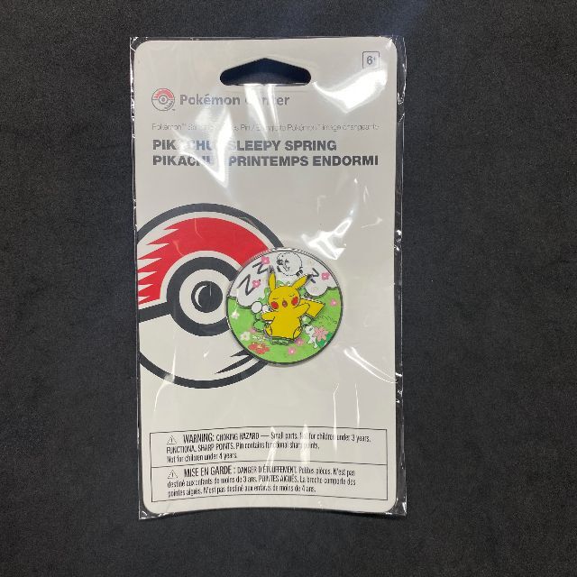 ポケモン - （海外ポケモンセンター限定）ピカチュウ ピンバッジの通販