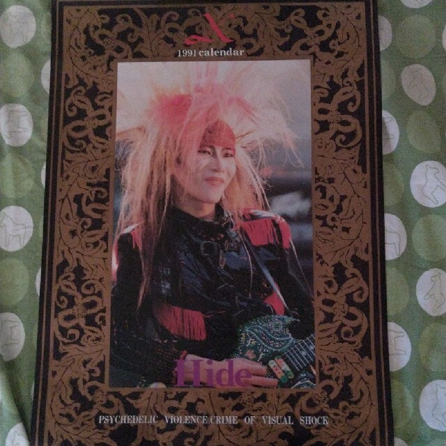 X（XJAPAN）HIDE 1991年カレンダーの通販 by nony3030's shop｜ラクマ