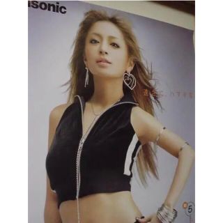 ☆【浜崎あゆみ】panasonic『Ayu速さにハマリナ。』特大B1ポスターの
