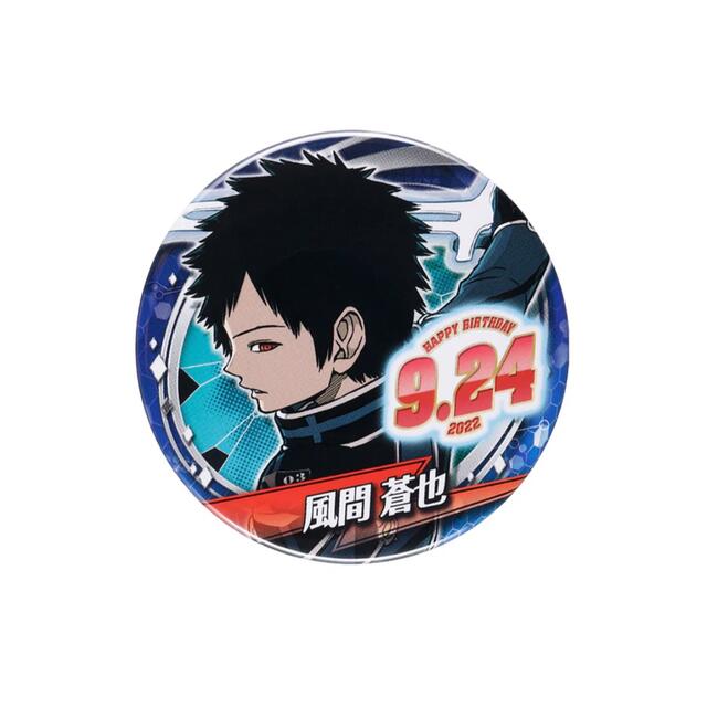 ワートリ ワールドトリガー 風間蒼也 バースデイ ジオラマ 缶バッジ