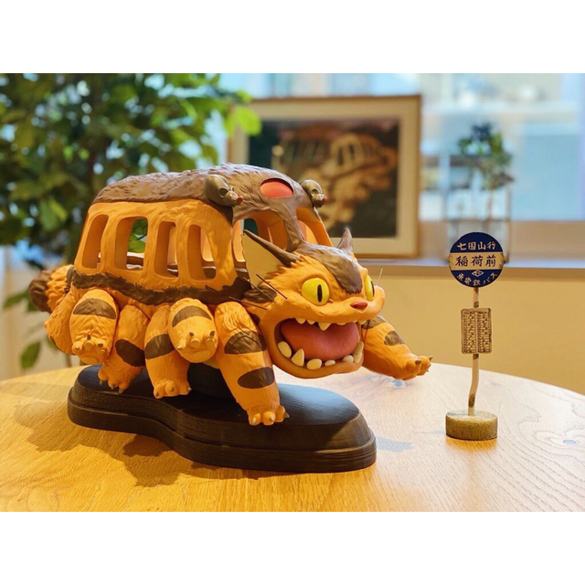 希少】となりのトトロ ネコバスみ〜つけた！バス停付きの通販 by みお