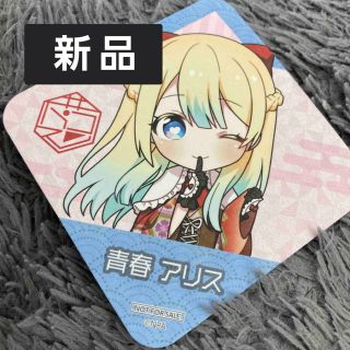 1788461677.jpg?1673507534