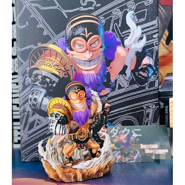 ワンピース バージェス フィギュア ガレージキット 塗装済み完成品