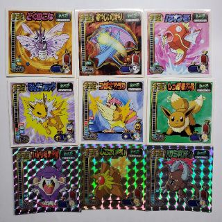 1165444079.jpg?1616419411