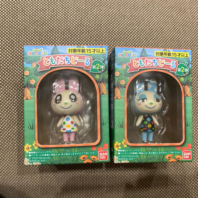 任天堂 - あつまれどうぶつの森 ともだちどーる フランソワ