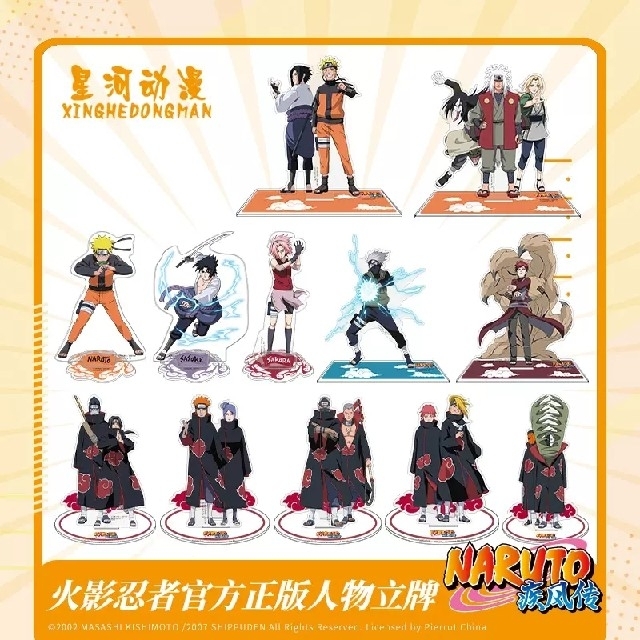 NARUTO』角都×飛段 アクリルスタンド 中国限定 正規品の通販 by 全商品