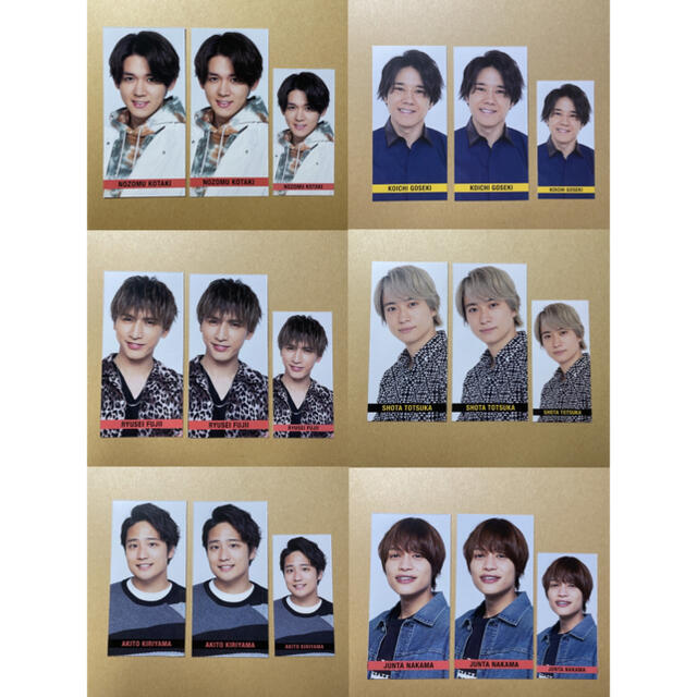 Johnny's - デタカ2021 デビュー組の通販 by noa プロフ確認