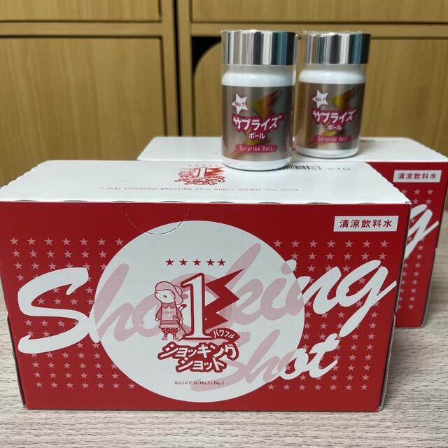 ☆エルセーヌ Newショッキングショットサプライズボール付