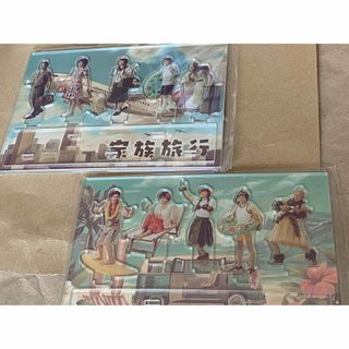 2343725060.jpg?1723446060