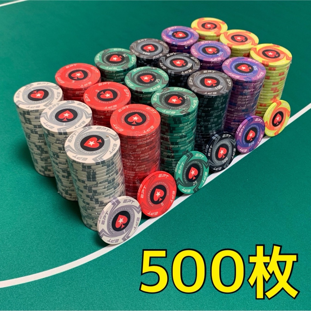 笹川 EPT ポーカーチップ 360枚 fit=scale-down,w=1200
