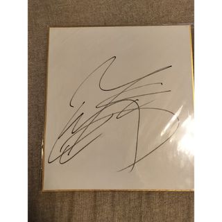 川田将雅騎手 サイン色紙の通販 by エイシンヒカリ's shop｜ラクマ