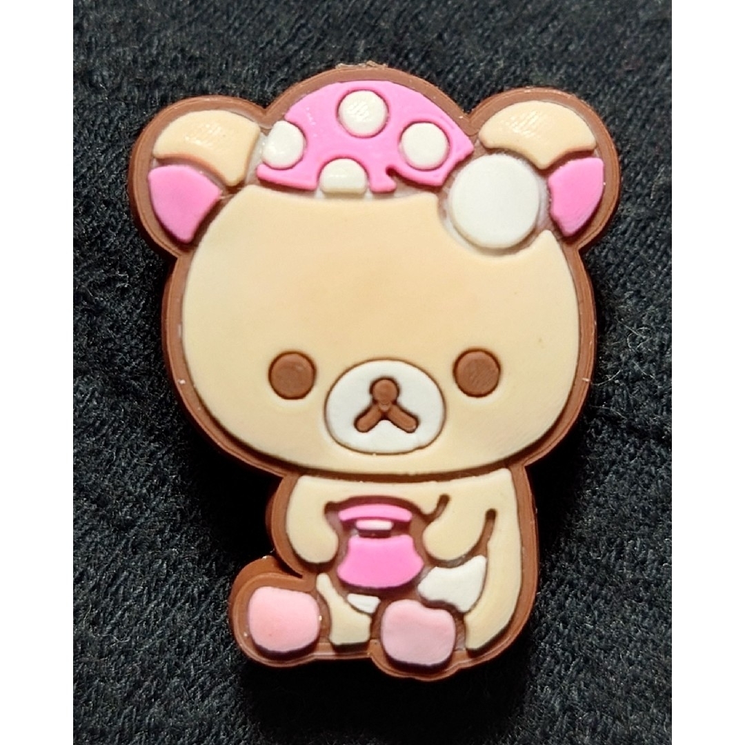 リラックマ - サンエックス Rilakkuma リラックマ コリラックマ