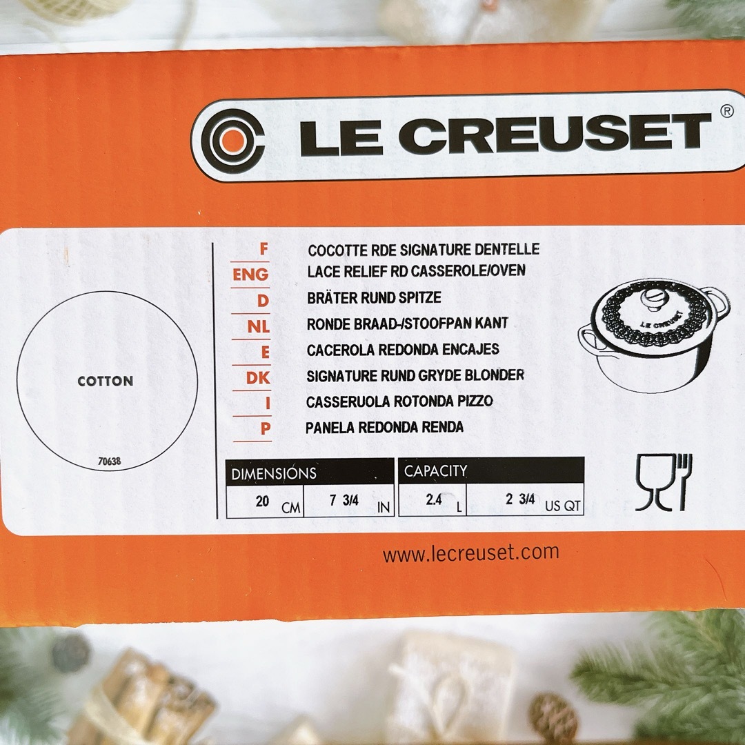 LE CREUSET - ♡ルクルーゼ ココットロンド 20cm レースレリーフ