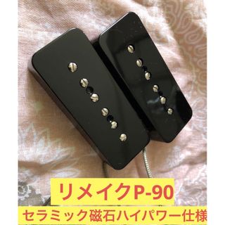 ブルース工房｜フリマアプリ ラクマ