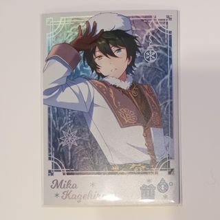 2332412903.jpg?1722257629