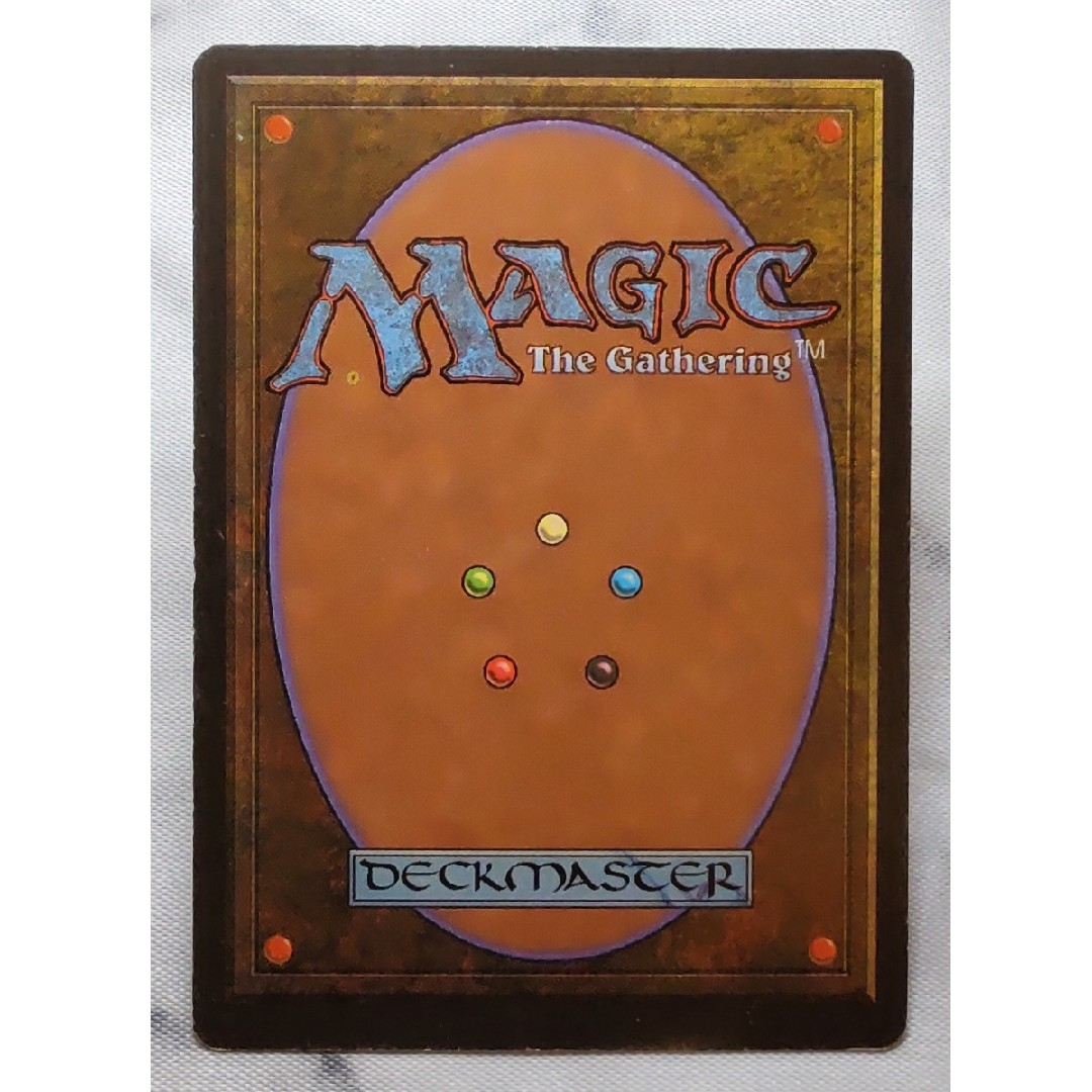 マジック：ザ・ギャザリング - 動く死体/Animate Dead【4EDBB 日本語版