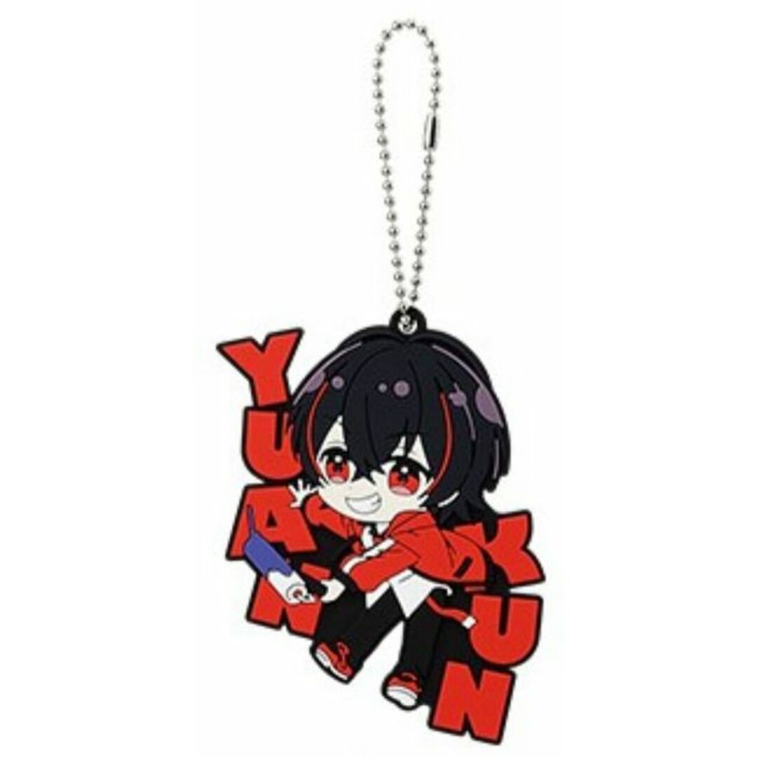 O賞 ゆあんくん (ラバーチャーム) 】一番くじ カラフルピーチ Powerful