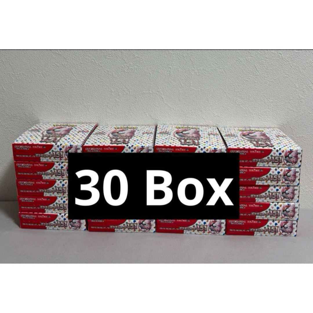 ポケモンカード 151 シュリンク付き 30ポックス 新品未開封 まとめ売り